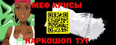 PSILOCYBIN Нарткала