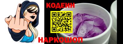 скорость mdpv Нальчик