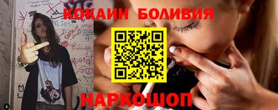 PSILOCYBIN Нарткала
