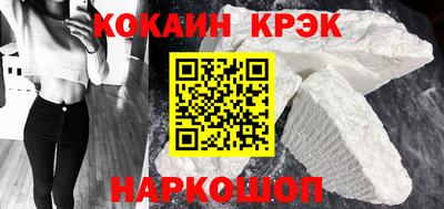 скорость mdpv Нальчик