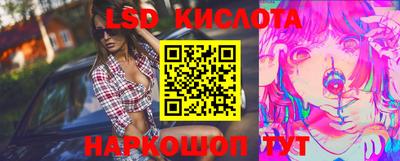 скорость mdpv Нальчик