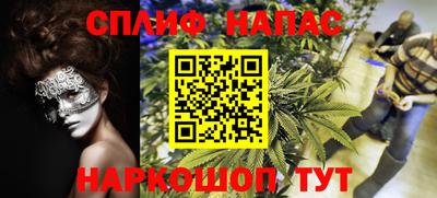 скорость mdpv Нальчик