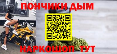 скорость mdpv Нальчик