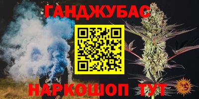 скорость mdpv Нальчик