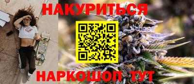 скорость mdpv Нальчик