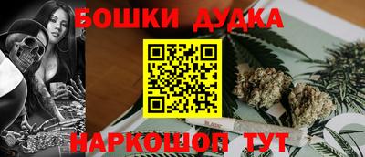 PSILOCYBIN Нарткала