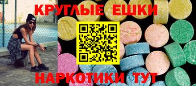 скорость mdpv Нальчик