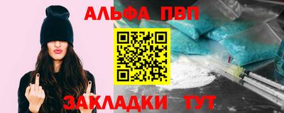 скорость mdpv Нальчик