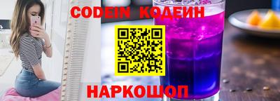 скорость mdpv Нальчик
