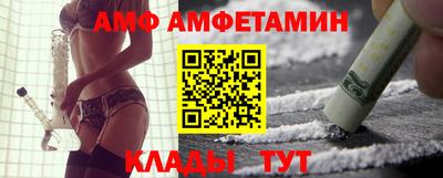 скорость mdpv Нальчик