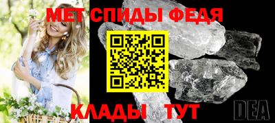 PSILOCYBIN Нарткала