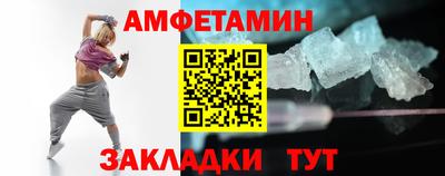 скорость mdpv Нальчик