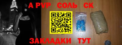 скорость mdpv Нальчик