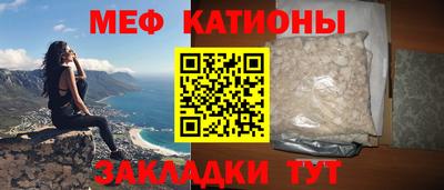 PSILOCYBIN Нарткала