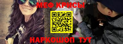 PSILOCYBIN Нарткала