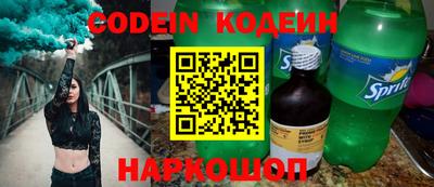 скорость mdpv Нальчик