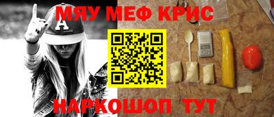 PSILOCYBIN Нарткала